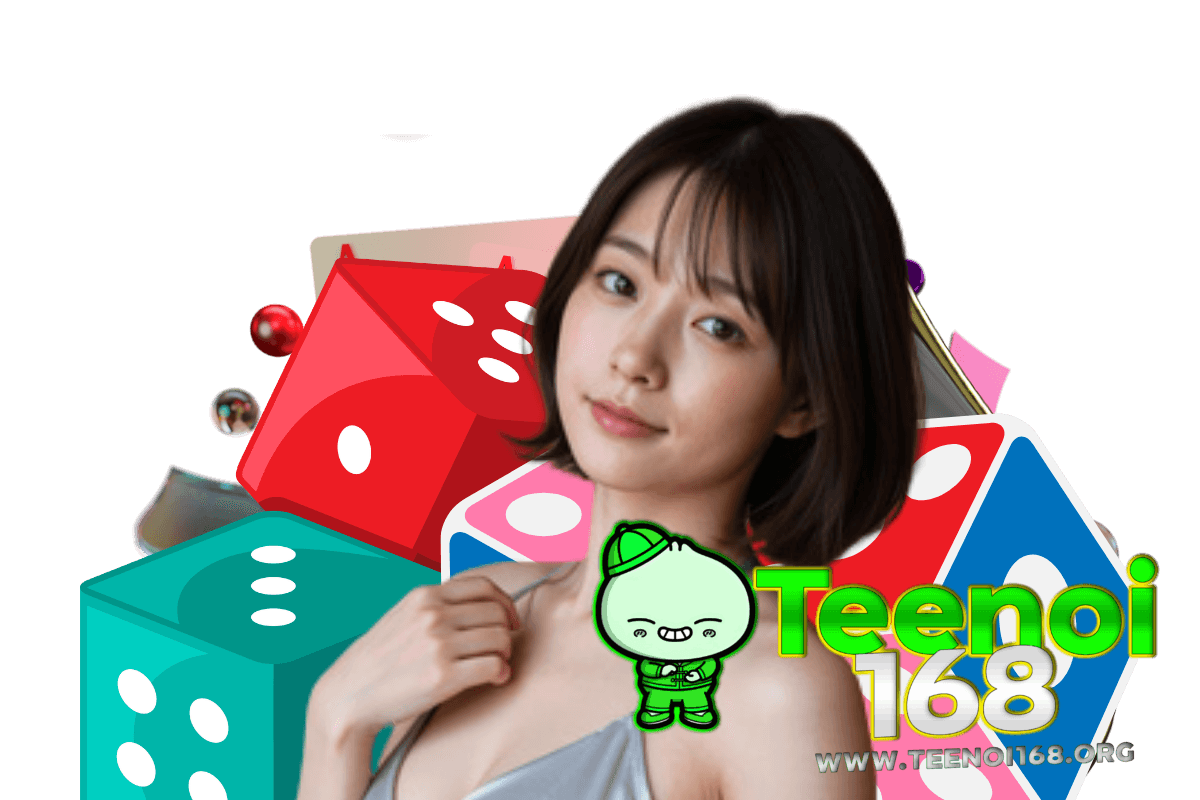 teenoi168 สมัคร