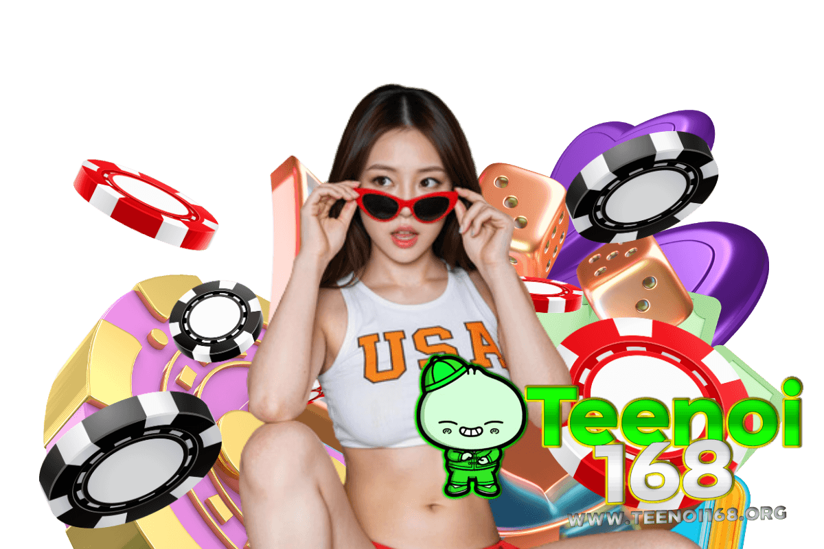 teenoi168 แจกเครดิตฟรี